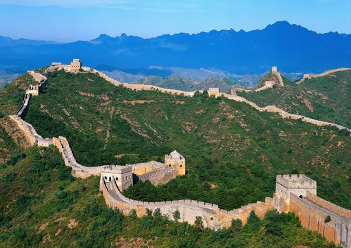 den kinesiske mur